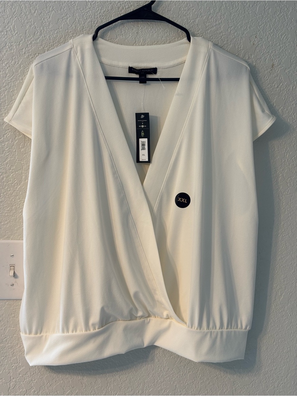 Banana Republic Ivory Drape-Front Cap Sleeve Blouse NWT